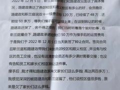 -Isee灰姑娘国际儿童艺术中心(BHGMall店)