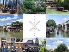 -乌镇景区