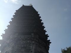-高尔山公园