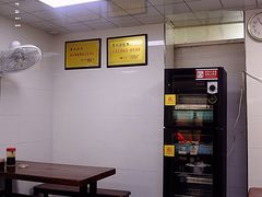-鲁氏汤包王(长白街店)