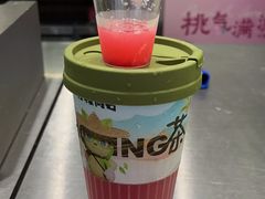 -柠檬向右(宝杨宝龙店)