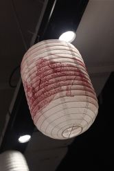 -飛凡TATTOO纹身•原创