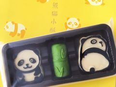 -北京稻香村(天桥乐汇百货商场店)