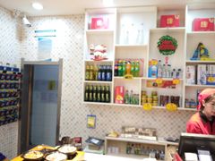 -惠成饺子(百合园店)