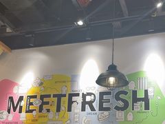 -鲜芋仙(时尚天河店)