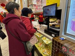-芦庄子桂顺斋(和平路总店)