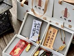 -大明寺素斋