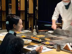 -松临·铁板烧&Omakase(神农店)