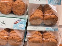 -好一朵茉莉花(老门东店)