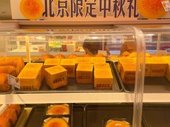 -红星前进面包牛奶公司(畅春园店)