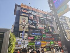 -费大厨辣椒炒肉(黄兴中心广场店)