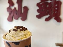 -成川茶店·潮汕工夫浓茶(万象店)
