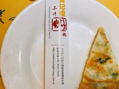 -黄记煌三汁焖锅(顺义华联店)