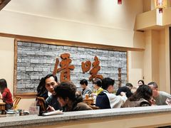 -厝味火锅·潮汕卤水火锅(十一合店)