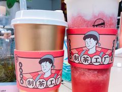 -LELECHA乐乐茶(新街口大洋店)