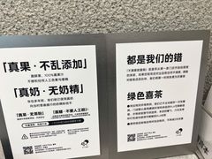-喜茶(太原印象城店)