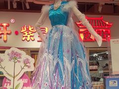 -金鼎轩(阜成门店)