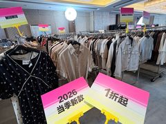 -深圳香格里拉酒店