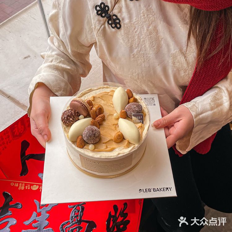西安｜2023仪式感🧨超有年味的新年蛋糕