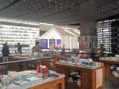 -PAGEONE(北京坊店)