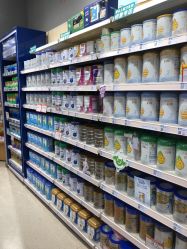 -乐友孕婴童(万象城店)