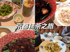 -维园悦谱·海派家常菜(乌鲁木齐南路店)