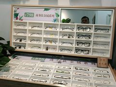 -名镜廊(宝源路店)