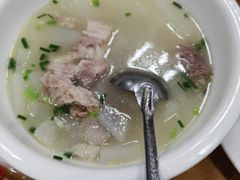 -荣生萝卜汤饭店