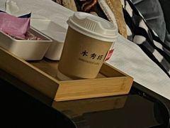 -水秀坊·足道 SPA 按摩(巨鹿路店)