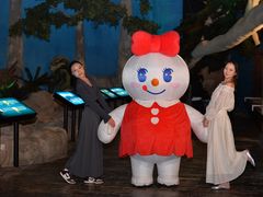 -世界恐龙谷景区