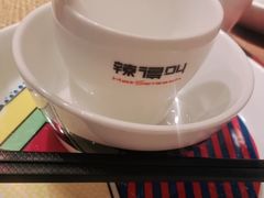 -辣得叫湘菜(四明店)