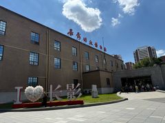 -长影旧址博物馆