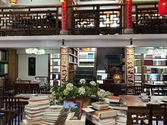 -道南書院·私房菜·早午茶·茶馆