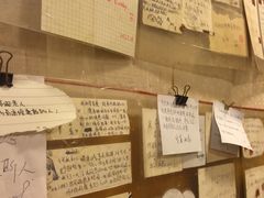 -西单翅酷(西单店)