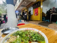 -文山荷鲜居(翠湖店)