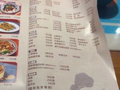 -醉长安(钟楼旗舰店)