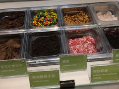-Salud撒露欧洲冻酸奶(北苑上品店)