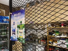 -山海珍味韩国料理(奥城店)