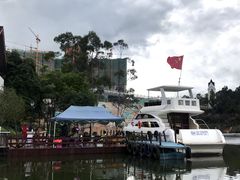 -五矿哈施塔特文旅小镇
