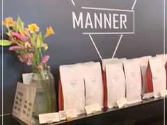 -Manner Coffee(芮欧百货店)