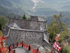 -腾冲云峰山