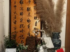-甲乙丁書店·书茶咖·四合院