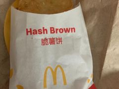 -麦当劳(光新乐购店)