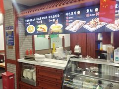 -李连贵熏肉大饼(沈阳站店)
