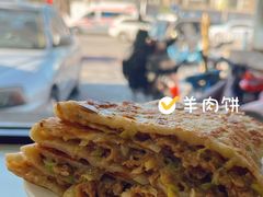 -老磁器口豆汁店(天坛店)