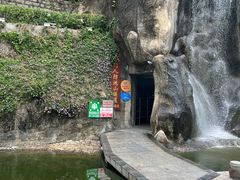 -鸿山公园