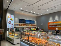 -BreadTalk面包新语·烘焙蛋糕(深业上城店)