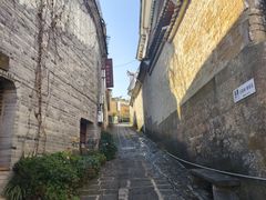-和顺古镇