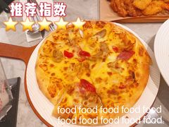 -必胜客(城西银泰店)