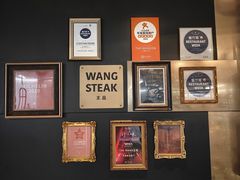 -THE WANG王品(上海中心云端店)